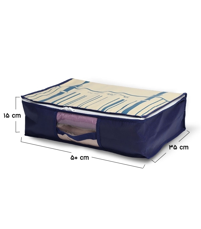 خرید عمده  کاور پتو و بالش ضد آب کد 375 طرح‌دار ابعاد 15×35×50 سانتی متر سایز S کرم آبی - بسته 12 عددی