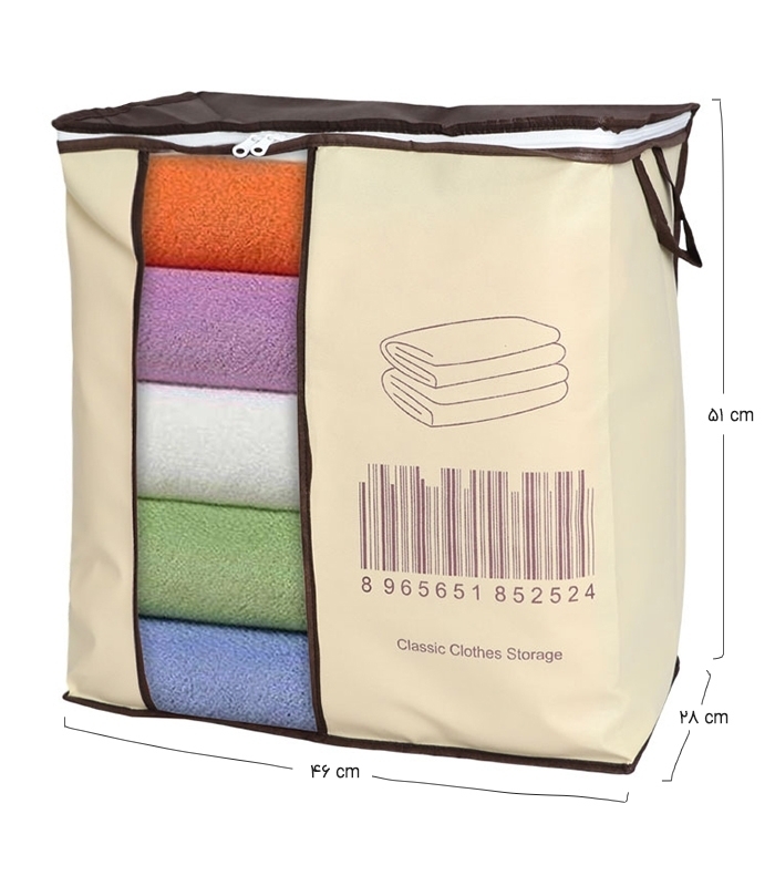 خرید عمده  کاور پتو و بالش طرح بارکد پنجره دار ضد آب کد 340 ابعاد 51 در 46 سانتی متر کرم آبی - بسته 12 عددی