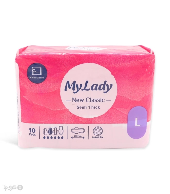 خرید کارتنی نوار بهداشتی بالدار نیمه ضخیم مشبک MyLady مای لیدی مدل New Classic بزرگ - کارتن 40 عددی