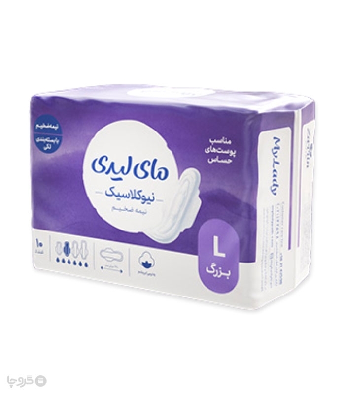 خرید کارتنی نوار بهداشتی بالدار نیمه ضخیم کتان MyLady مای لیدی مدل New Classic Sensitive بزرگ - کارتن 40 عددی
