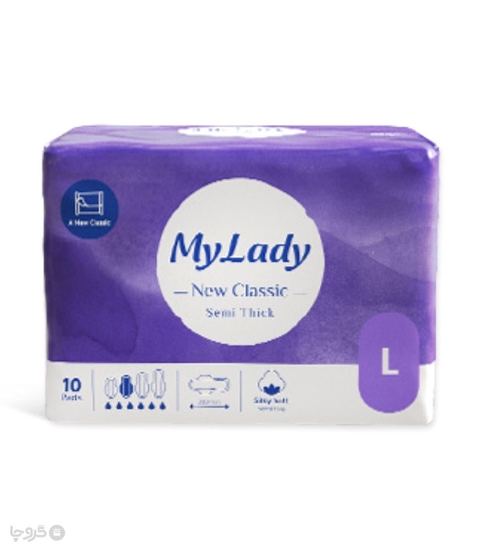 خرید کارتنی نوار بهداشتی بالدار نیمه ضخیم کتان MyLady مای لیدی مدل New Classic Sensitive بزرگ - کارتن 40 عددی