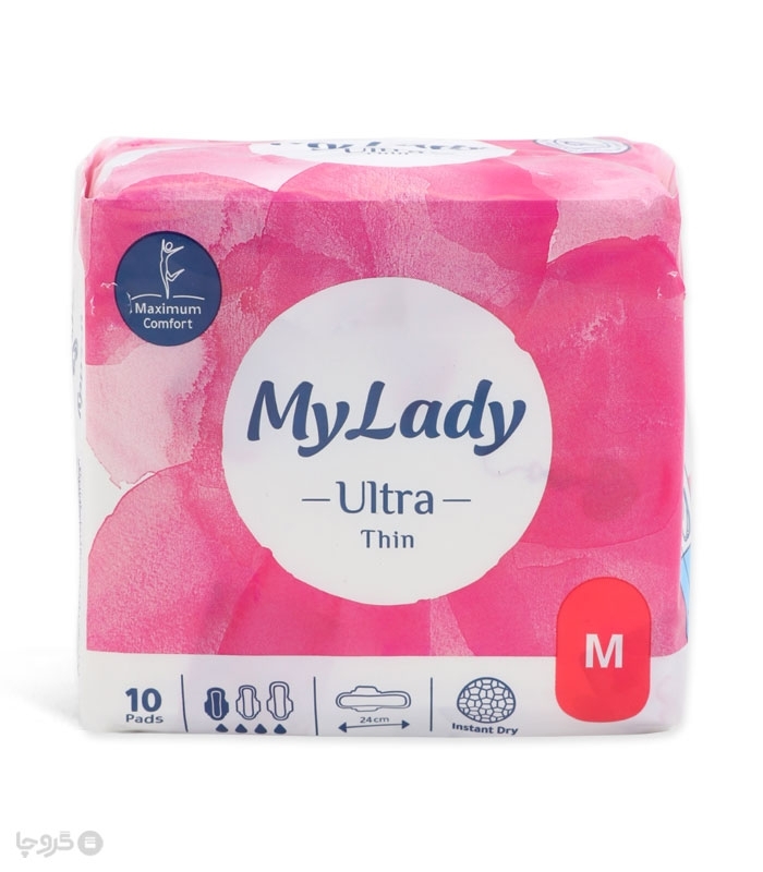 خرید کارتنی نوار بهداشتی بالدار خیلی نازک مشبک MyLady مای لیدی مدل Instant Dry متوسط - کارتن 24 عددی