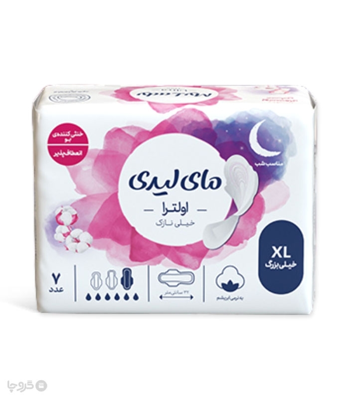 خرید کارتنی نوار بهداشتی بالدار خیلی نازک کتان مای لیدی مدل Ultra Thin خیلی بزرگ - کارتن 24 عددی