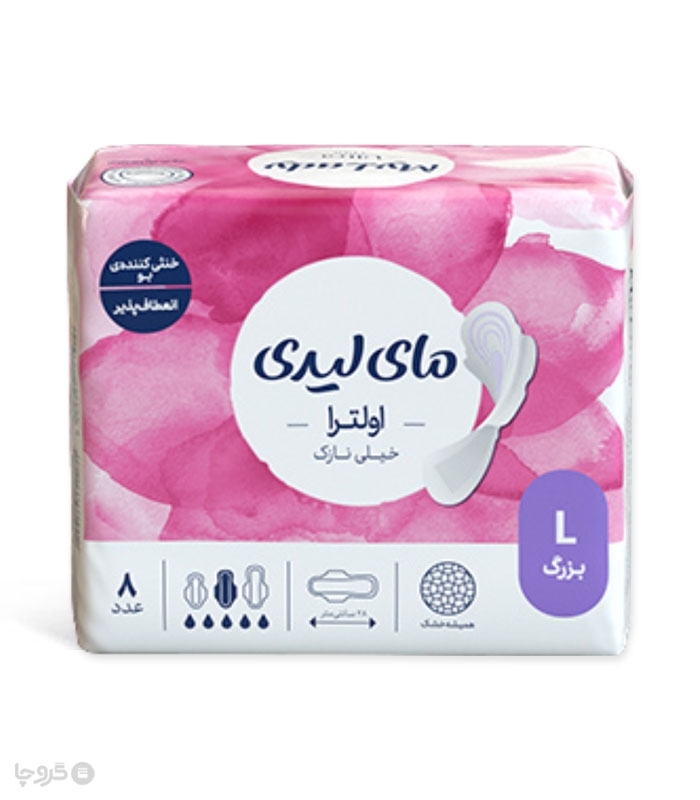 خرید کارتنی نوار بهداشتی بالدار خیلی نازک مشبک مای لیدی مدل Ultra Thin بزرگ - کارتن 24 عددی