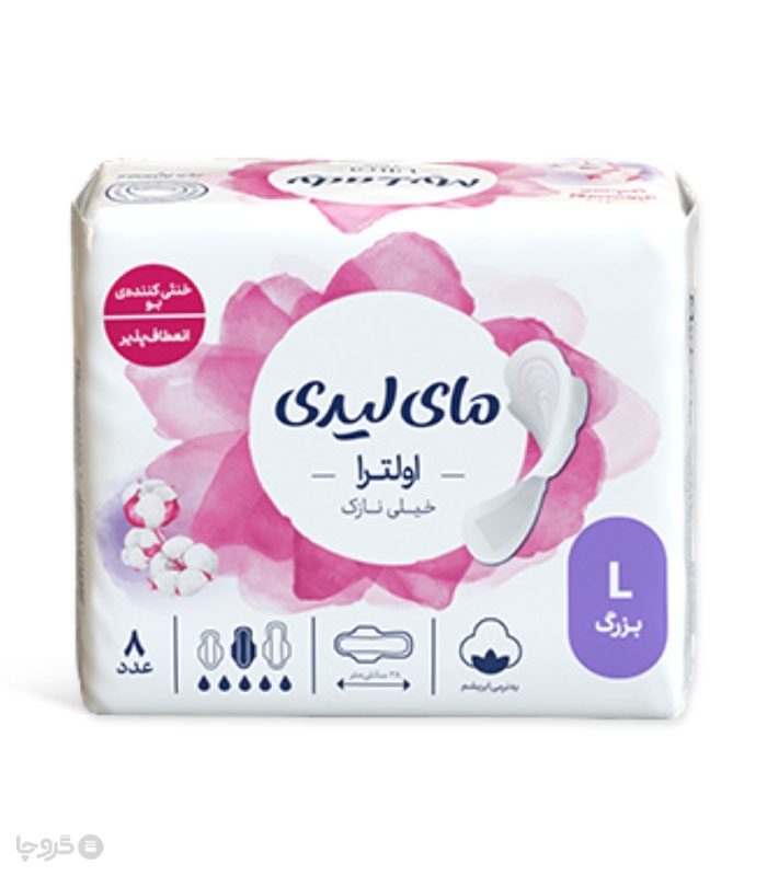 خرید کارتنی نوار بهداشتی بالدار خیلی نازک کتان مای لیدی مدل Ultra Thin بزرگ - کارتن 24 عددی