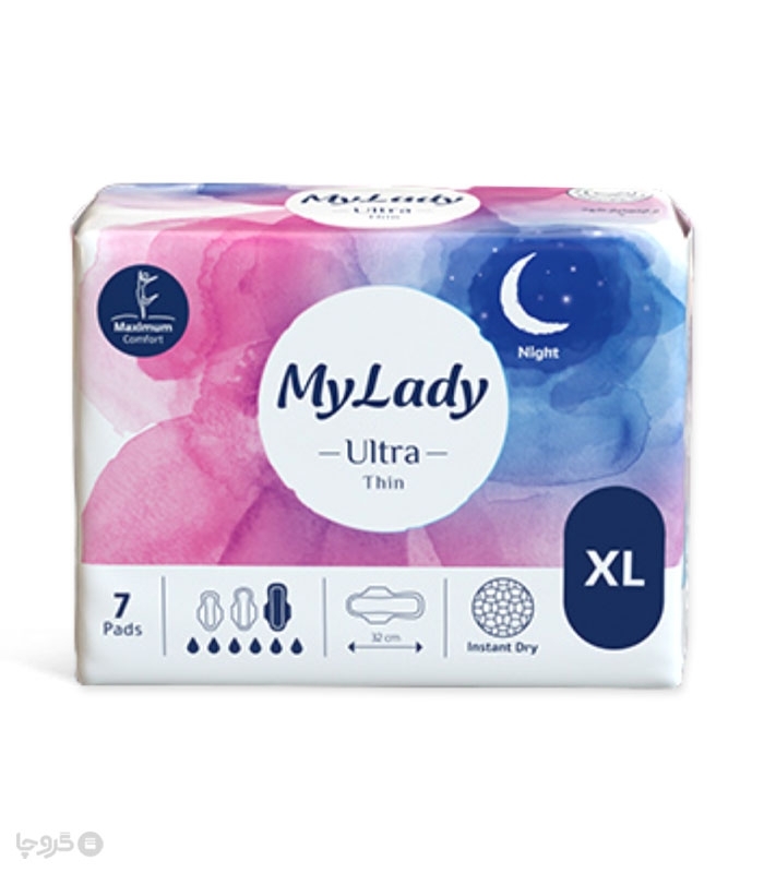 خرید کارتنی نوار بهداشتی بالدار خیلی نازک مشبک مای لیدی مدل Ultra Thin خیلی بزرگ - کارتن 24 عددی