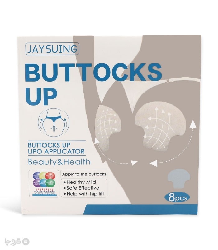خرید عمده چسب لیفت باسن Jaysuing مدل Buttocks Up