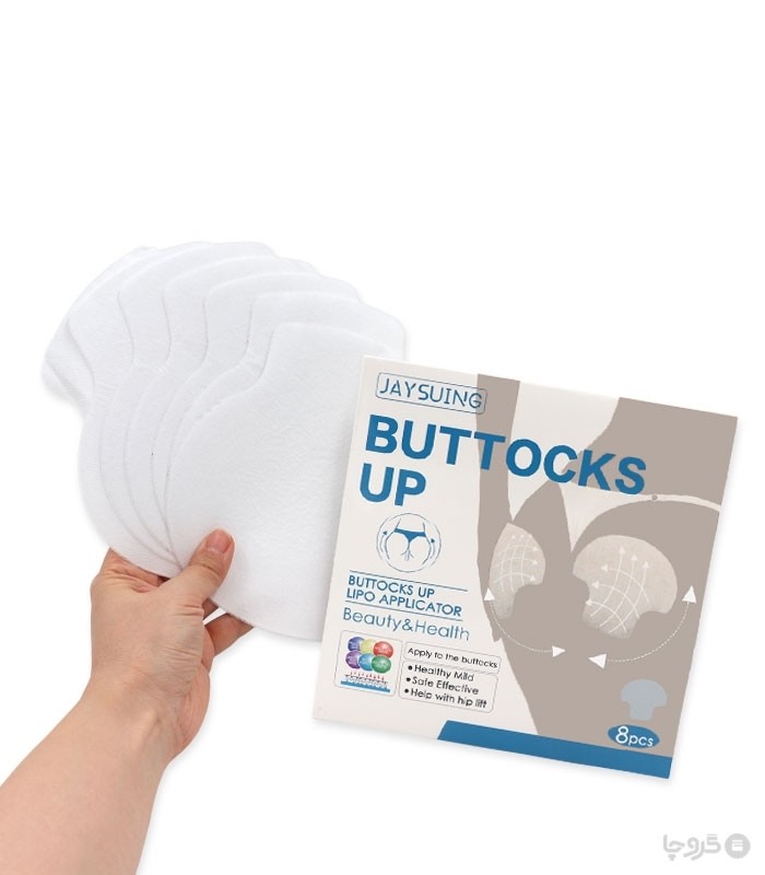 خرید عمده چسب لیفت باسن Jaysuing مدل Buttocks Up