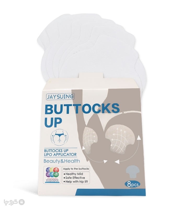 خرید عمده چسب لیفت باسن Jaysuing مدل Buttocks Up