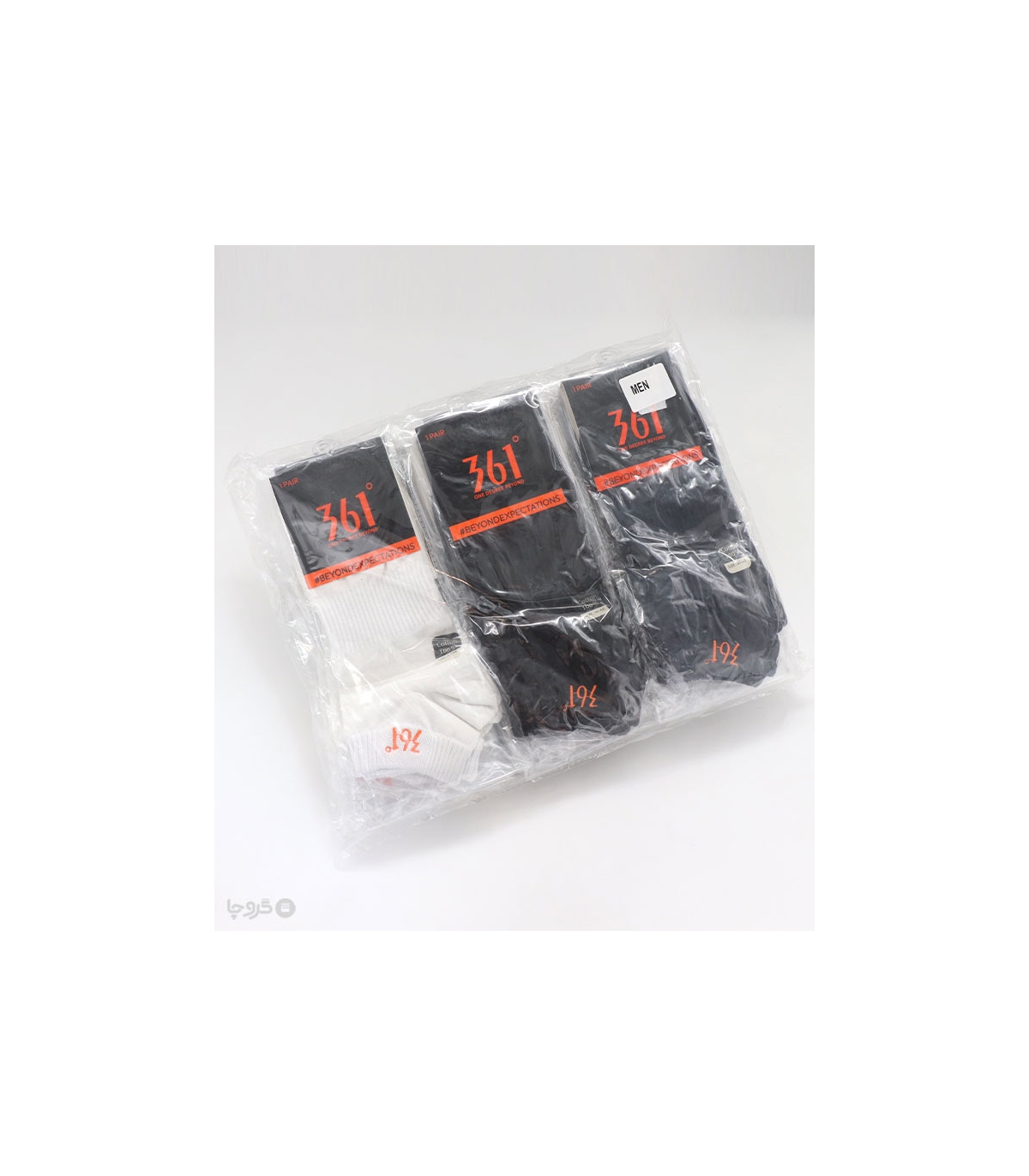 خرید عمده پک جوراب مچی اسپرت گلدوزی طرح 361 - بسته 12 عددی