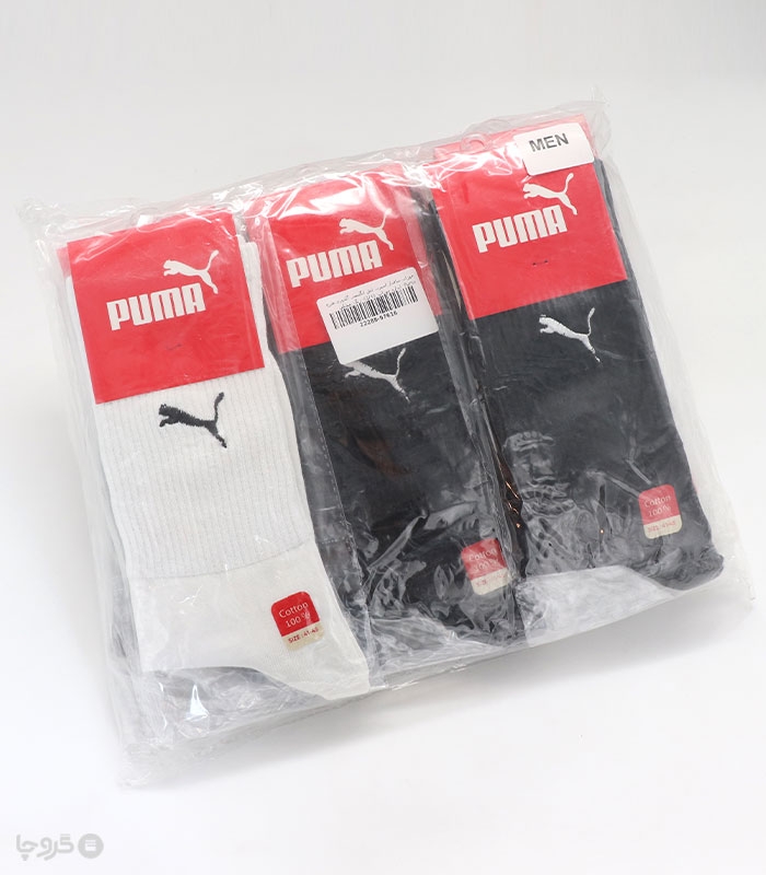 خرید عمده پک جوراب ساقدار اسپرت گلدوزی طرح Puma - بسته 12 عددی