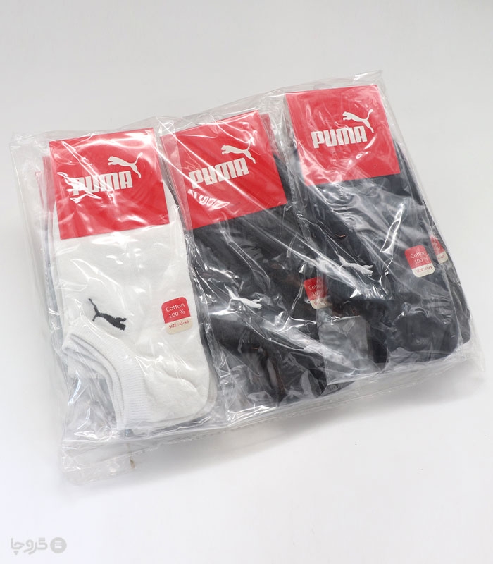 خرید عمده پک جوراب قوزکی اسپرت گلدوزی طرح Puma - بسته 12 عددی