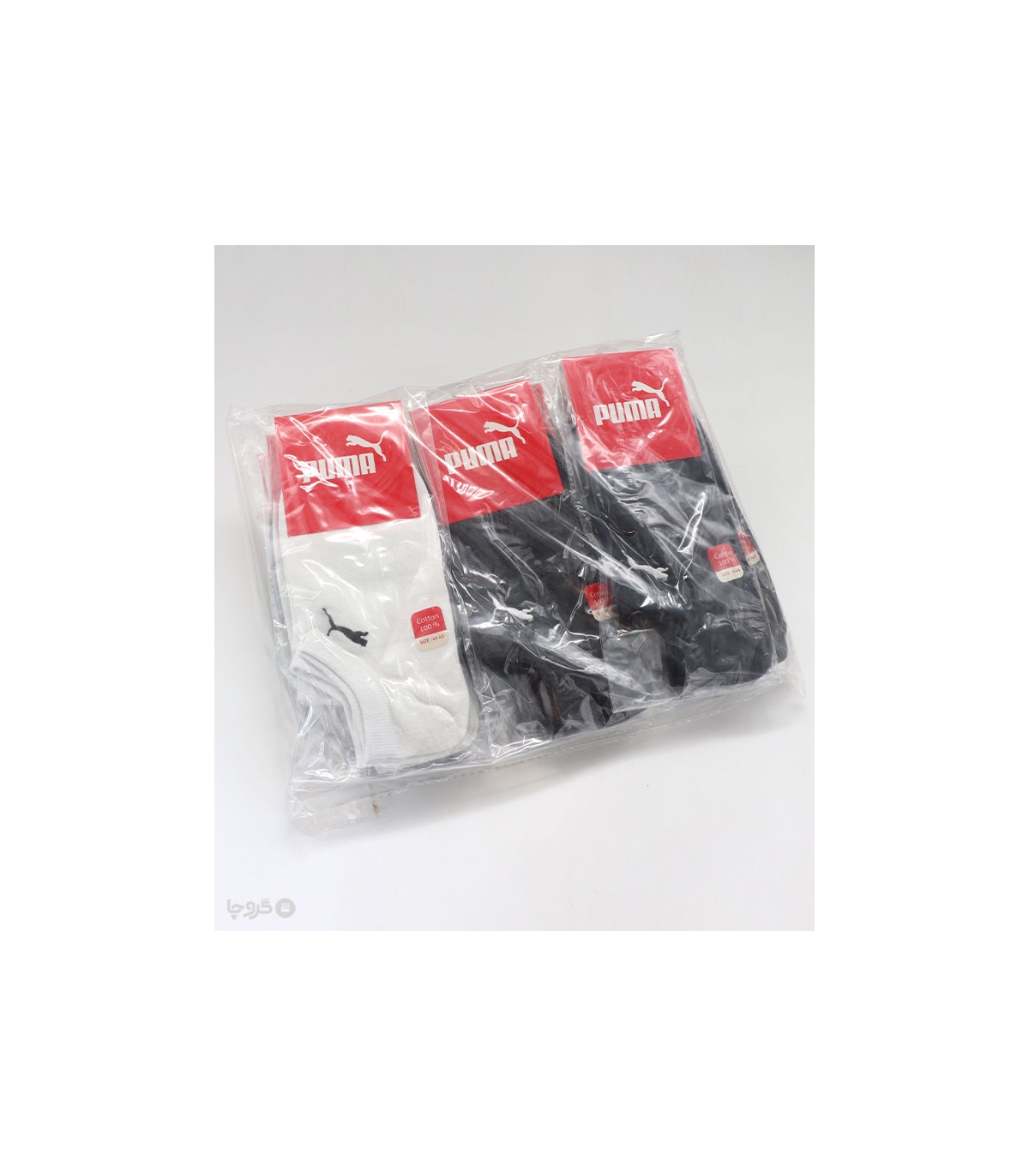 خرید عمده پک جوراب قوزکی اسپرت گلدوزی طرح Puma - بسته 12 عددی