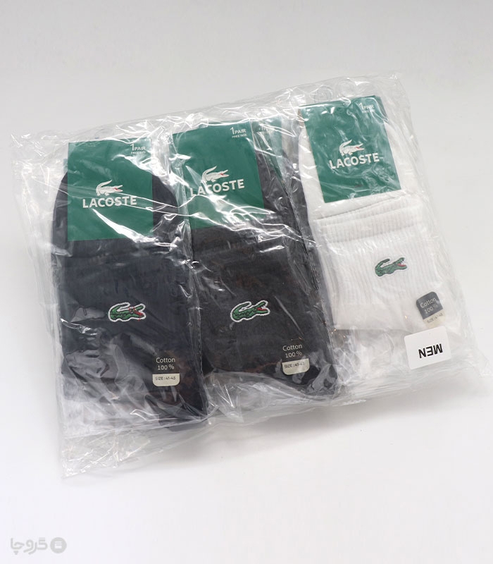 خرید عمده پک جوراب نیم ساق اسپرت گلدوزی طرح Lacoste - بسته 12 عددی