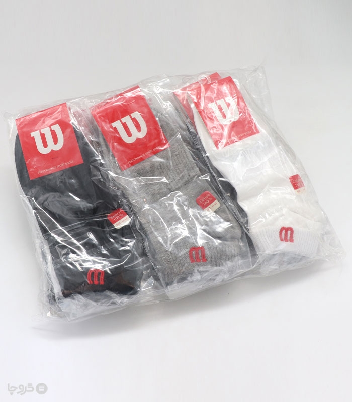 خرید عمده پک جوراب مچی اسپرت گلدوزی طرح Wilson - بسته 12 عددی