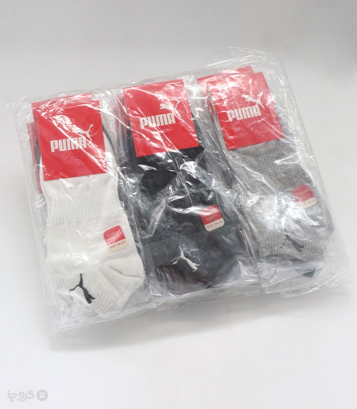 خرید عمده پک جوراب مچی اسپرت گلدوزی طرح Puma - بسته 12 عددی