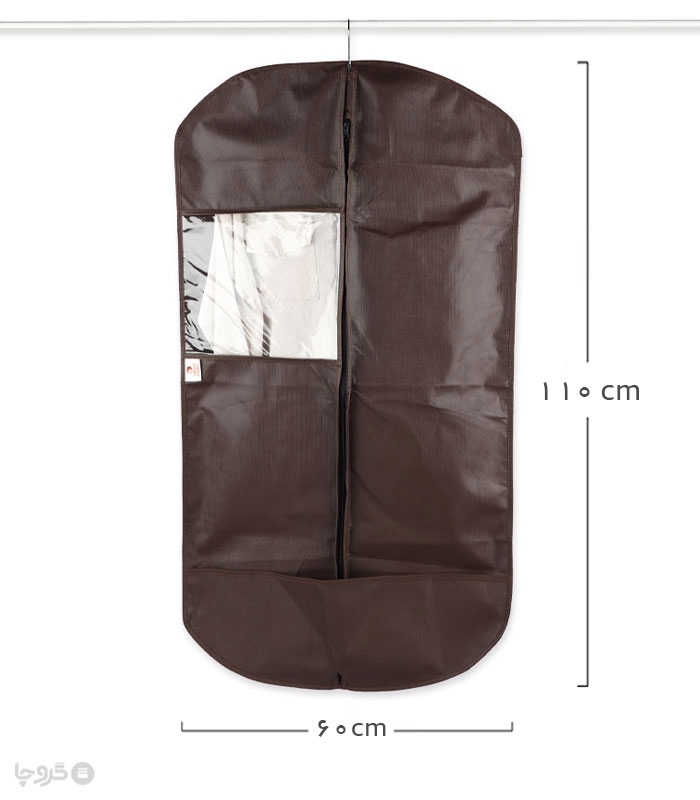 پک کاور کت و شلوار اسپان ایراناکارا - بسته 12 عددی