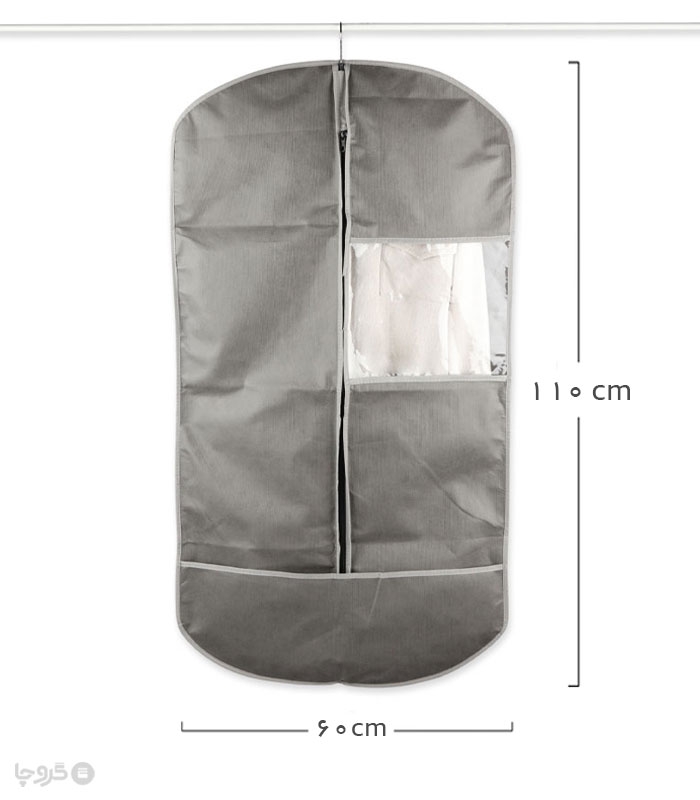 خرید عمده پک کاور کت و شلوار اسپان ایراناکارا - بسته 12 عددی