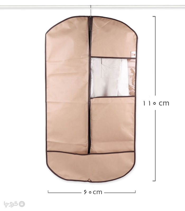 پک کاور کت و شلوار اسپان ایراناکارا - بسته 12 عددی