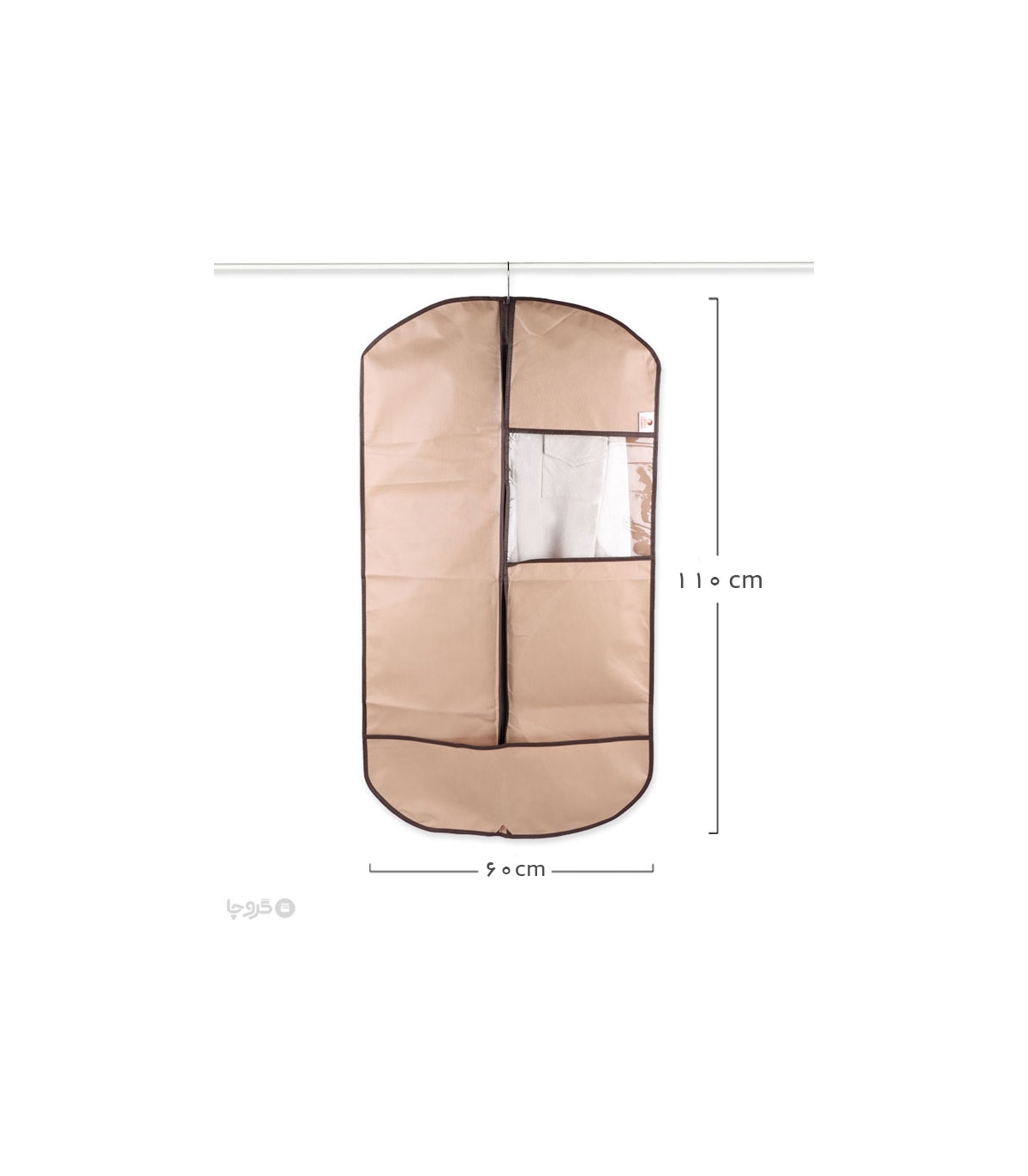 پک کاور کت و شلوار اسپان ایراناکارا - بسته 12 عددی