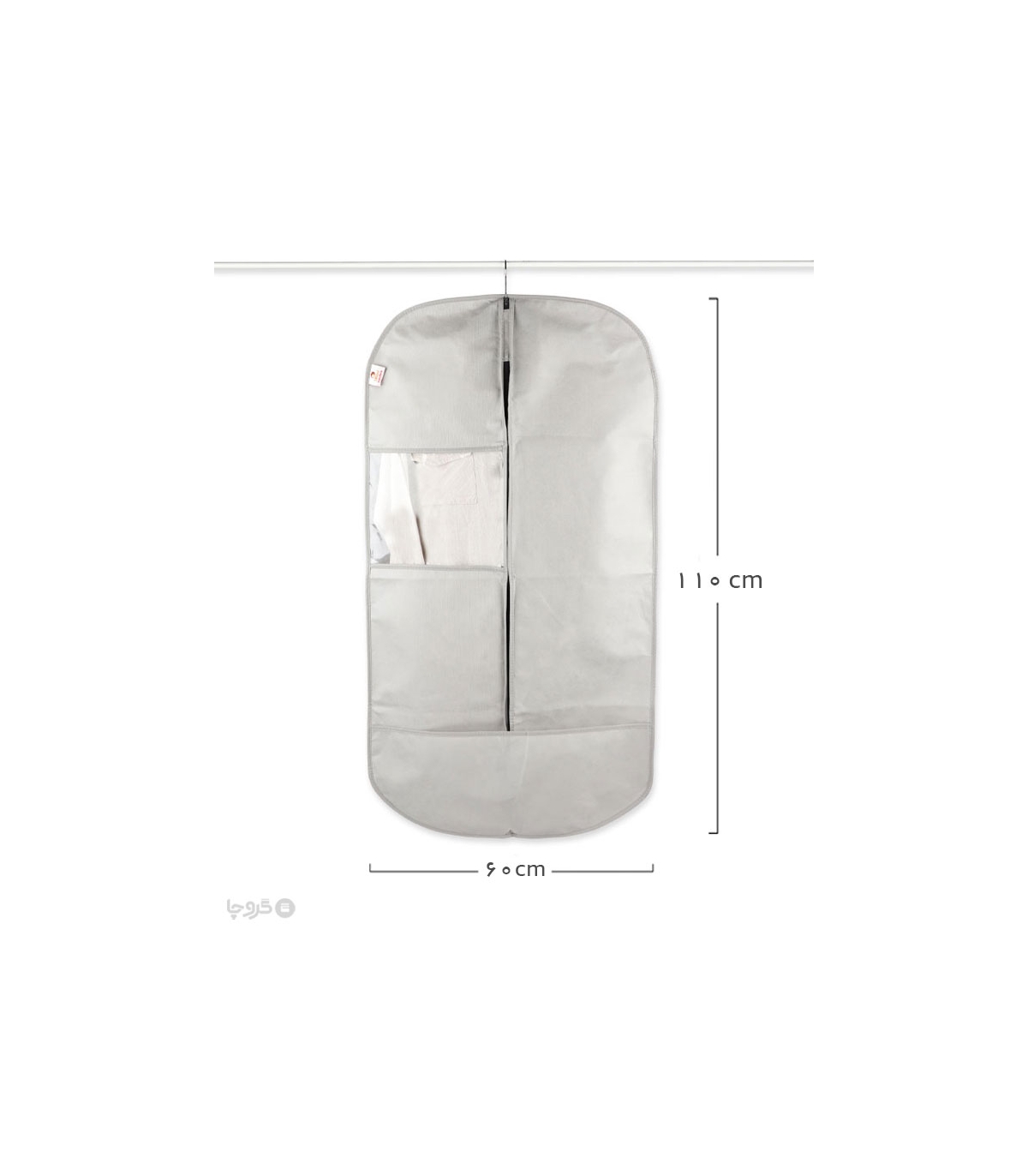 پک کاور کت و شلوار اسپان ایراناکارا - بسته 12 عددی