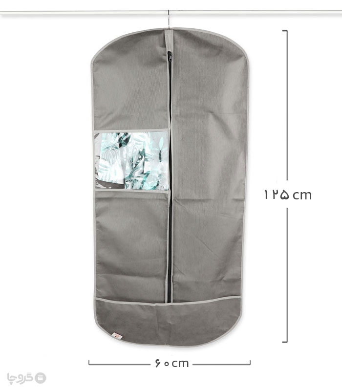 خرید عمده پک کاور مانتو و لباس مجلسی اسپان ایراناکارا - بسته 12 عددی