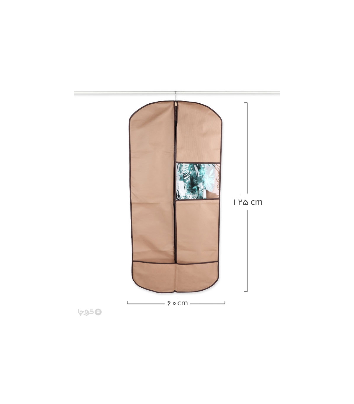 پک کاور مانتو و لباس مجلسی اسپان ایراناکارا - بسته 12 عددی