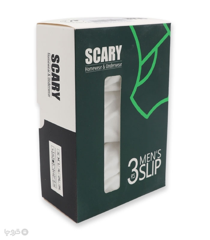 خرید عمده  پک شورت مردانه نخی اسلیپ اسکری کد 52000 - 2 بسته 3 عددی