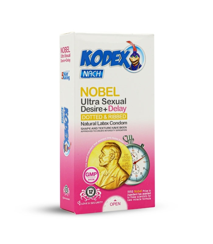 خرید عمده پک کاندوم خاردار تحریک کننده تاخیری ناچ کدکس Nach Kodex مدل Nobel - بسته 12 عددی