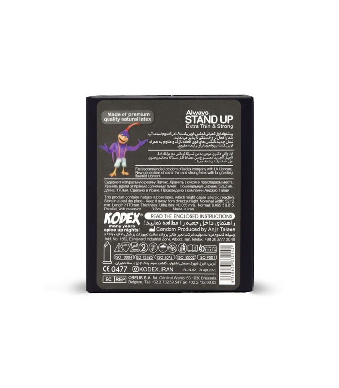 خرید عمده پک کاندوم بسیار نازک ناچ کدکس Nach Kodex مدل Stand Up Classic - بسته 12 عددی
