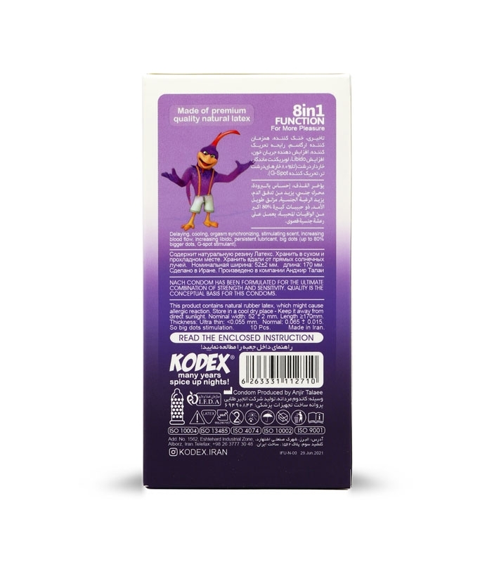 خرید عمده پک کاندوم خاردار تحریک کننده تاخیری مدل 8 IN 1 Function ناچ کدکس- 12 بسته 10 عددی