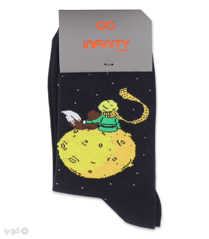 خرید عمده پک جوراب ساقدار زنانه اینفینیتی طرح شازده کوچولو - بسته 6 عددی