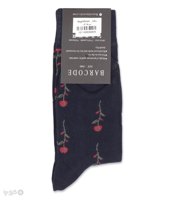 خرید عمده پک جوراب ساقدار مردانه بارکد طرح گل رز - بسته 6 عددی