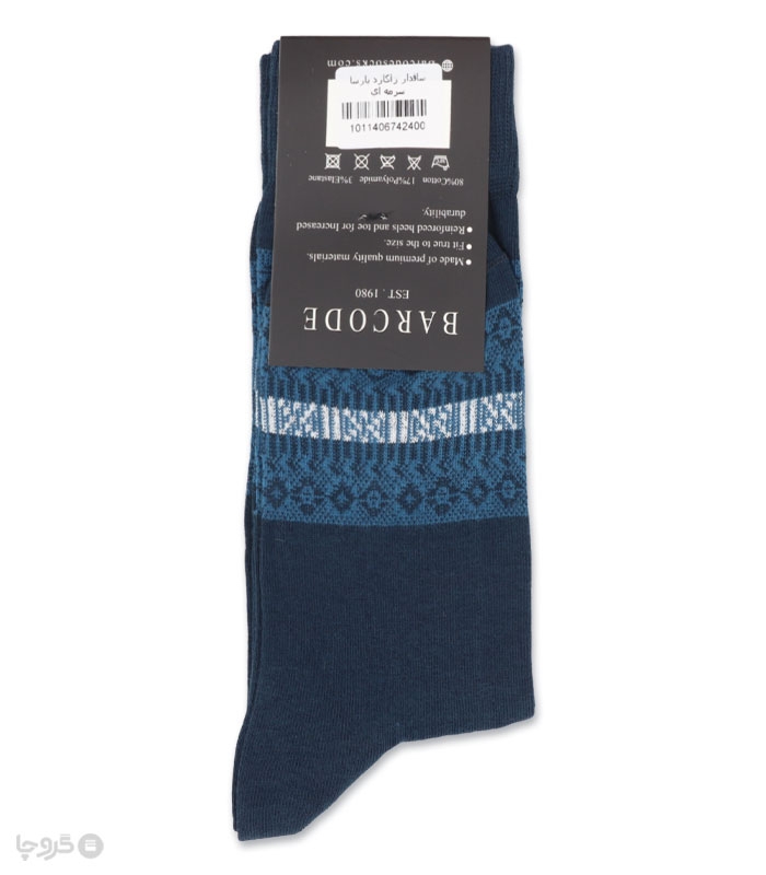 خرید عمده پک جوراب ساقدار مردانه بارکد طرح ژاکارد پارسا - بسته 6 عددی