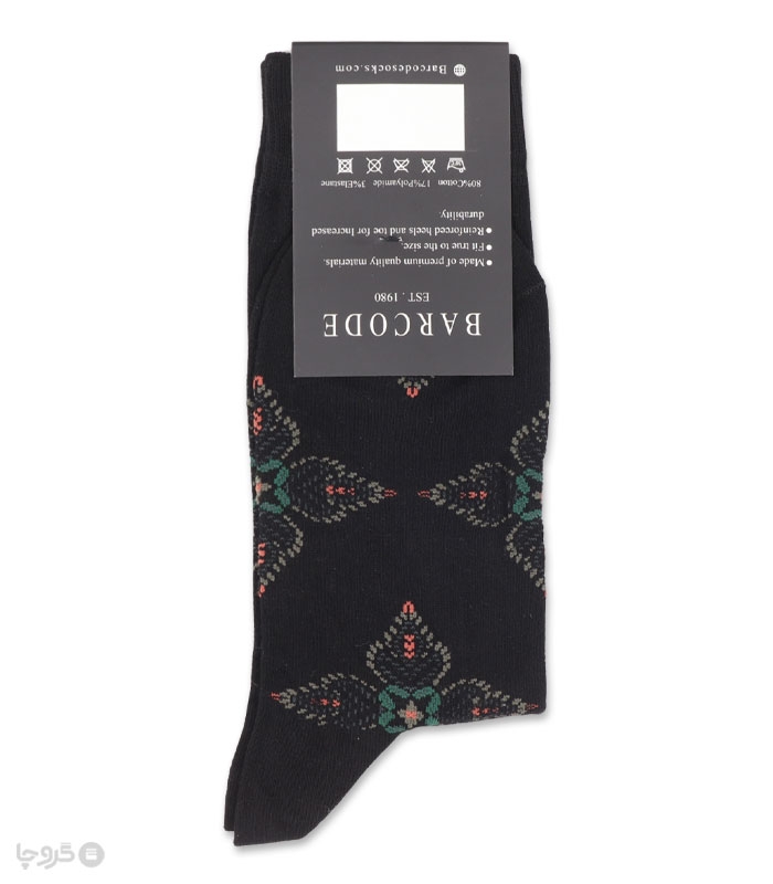 خرید عمده پک جوراب ساقدار مردانه بارکد طرح Heritage Design - بسته 6 عددی