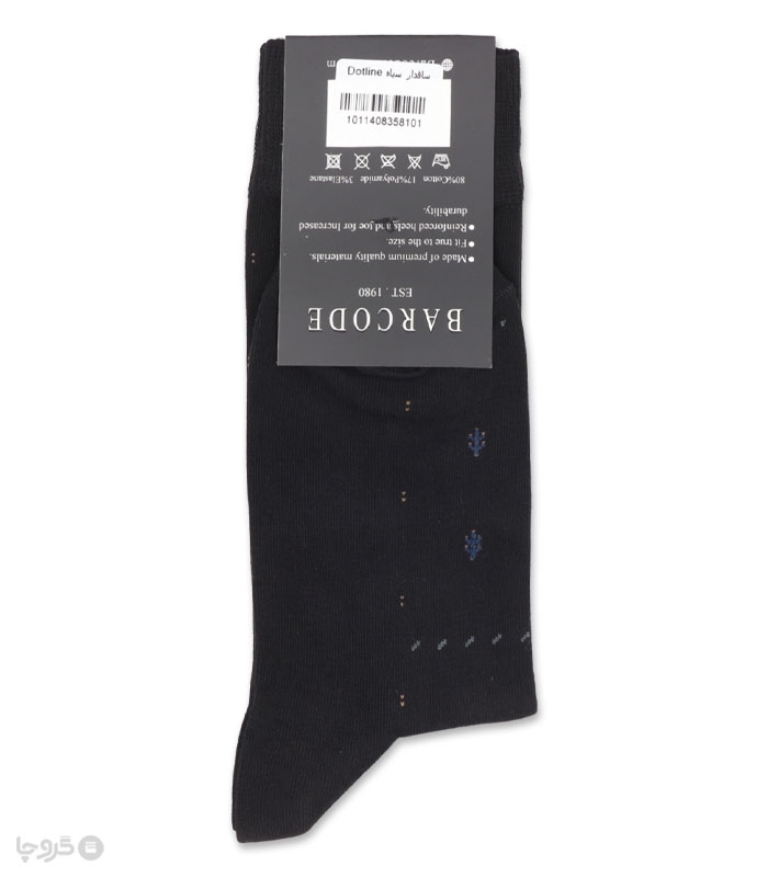 خرید عمده پک جوراب ساقدار مردانه بارکد طرح Dotline - بسته 6 عددی