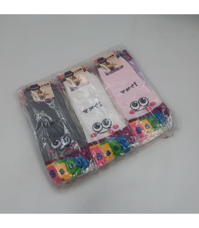 خرید عمده پک جوراب مچی زنانه یوگا انگشتی طرح صورتک خندان - بسته 12 جفتی