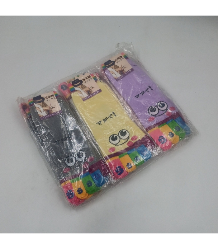 خرید عمده پک جوراب مچی زنانه یوگا انگشتی طرح صورتک خندان - بسته 12 جفتی