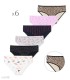 خرید عمده پک شورت زنانه اسلیپ نخی Misspel میسپل کد 5000 میکس طرح‌دار - 2 بسته 6 عددی