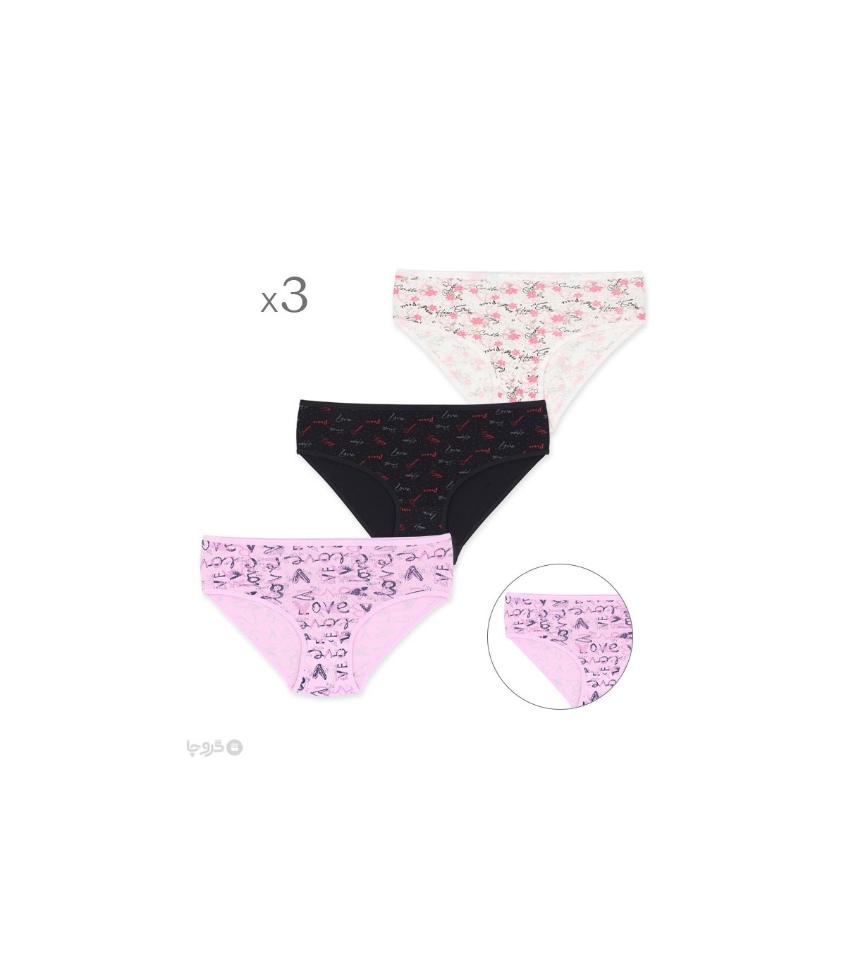 خرید عمده پک شورت زنانه اسلیپ نخی Misspel میسپل کد 4000 میکس طرح‌دار - 4 بسته 3 عددی