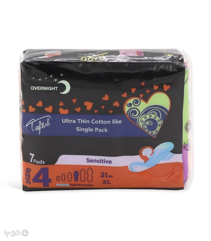 خرید عمده نوار بهداشتی بالدار خیلی نازک کتانی تافته ویژه شب کد 1103 - کارتن 40 عددی