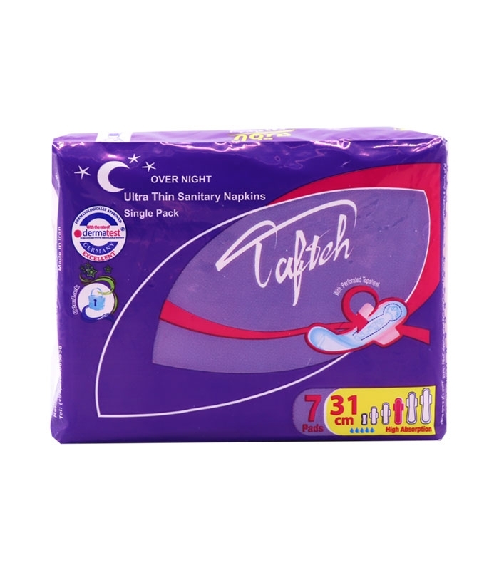 خرید عمده نوار بهداشتی بالدار خیلی نازک مشبک تافته مدل ایرلید ویژه شب کد 1106 - کارتن 40 عددی