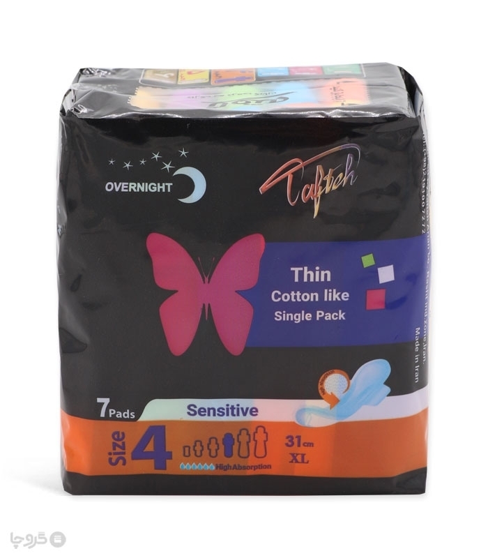 خرید عمده نوار بهداشتی بالدار نازک کتانی تافته ویژه شب کد 1094 - کارتن 40 عددی