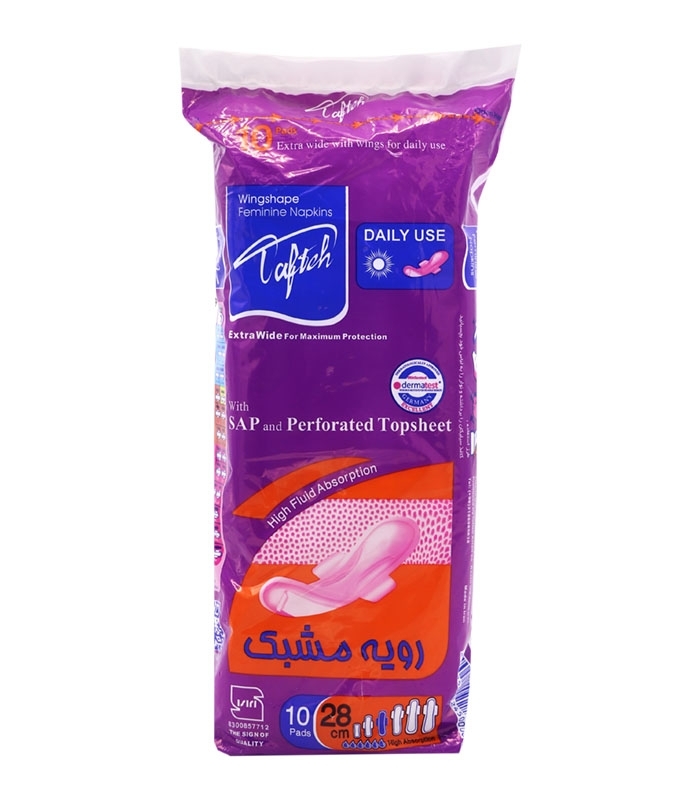 خرید عمده نوار بهداشتی بالدار مشبک تافته ویژه روز کد 925 - کارتن 40 عددی