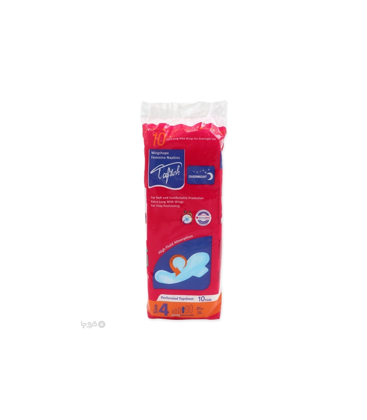 خرید عمده نوار بهداشتی بالدار مشبک تافته ویژه شب کد 910 - کارتن 40 عددی