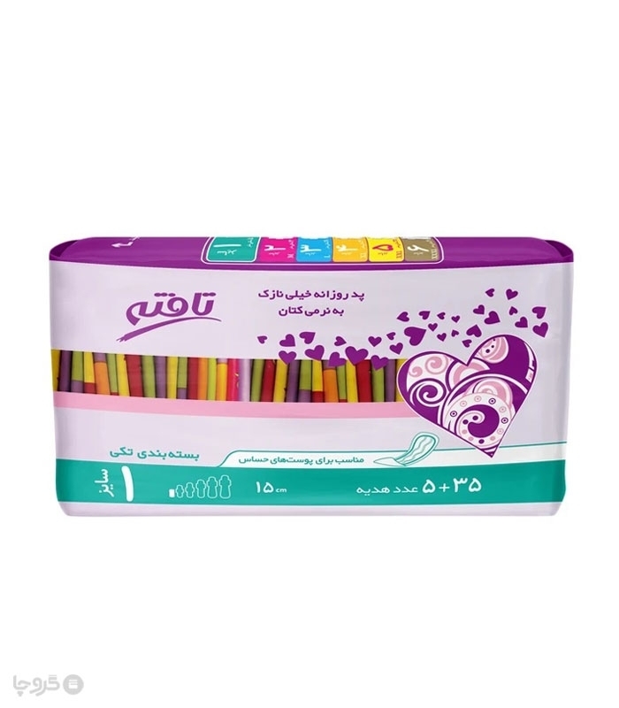 خرید عمده پد ‌بهداشتی روزانه خیلی نازک کتانی تافته کد 1111 - کارتن 30 عددی