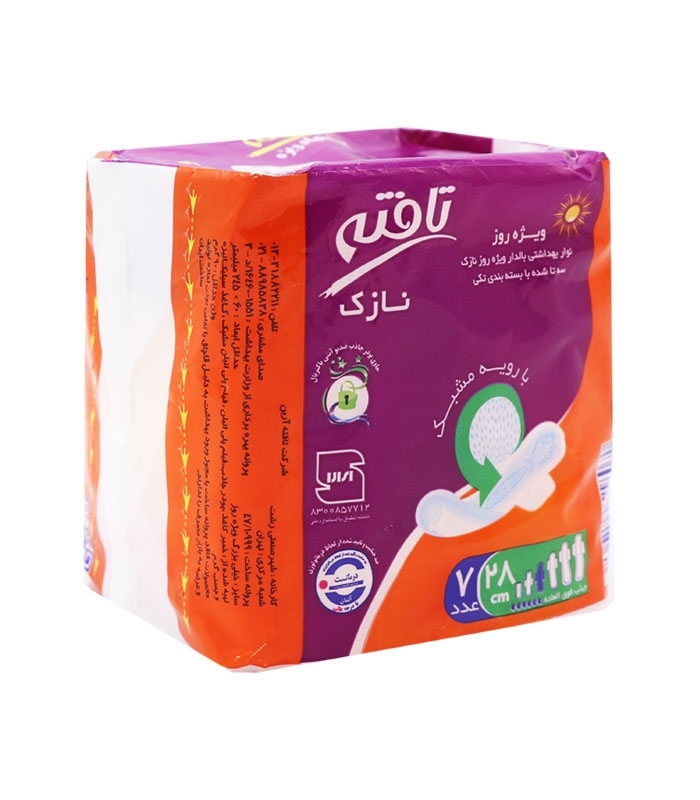 خرید عمده نوار بهداشتی بالدار نازک مشبک تافته ویژه روز کد 1105 - کارتن 40 عددی