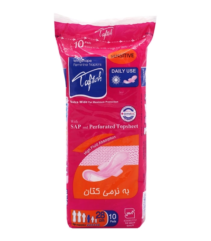 خرید عمده نوار بهداشتی بالدار کتانی تافته ویژه روز کد 995 - کارتن 40 عددی