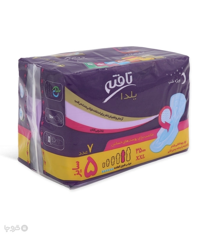 خرید عمده نوار بهداشتی بالدار کتانی تافته مدل یلدا ویژه شب کد 1091 - کارتن 40 عددی