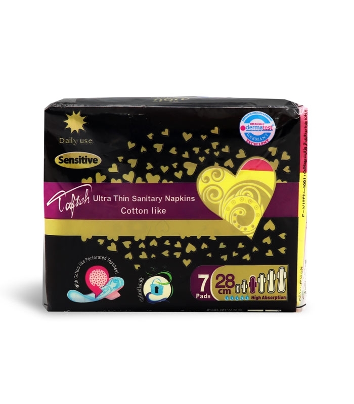 خرید عمده نوار بهداشتی بالدار خیلی نازک کتانی تافته ویژه روز - کارتن 40 عددی